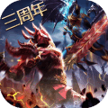 奇迹:最强者