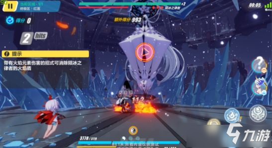 《崩坏3》不灭星锚怎么样 不灭星锚性价比分析