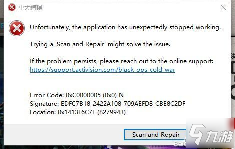 《使命召喚17》重大錯(cuò)誤0xC0000005代碼閃退怎么辦 閃退解決方法