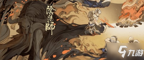 《阴阳师》SP初翎山风角色故事介绍 SP山风绘卷故事背景是什么