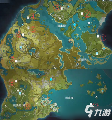 《原神》璃月地靈龕鑰匙怎么獲得 璃月地靈龕鑰匙獲取方法