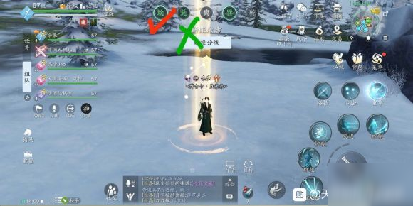 《天涯明月刀手游》怜花宝鉴不用盘子开紫色教程 怜花宝鉴怎么出紫