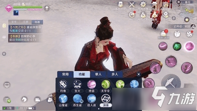 《天涯明月刀手游》怜花宝鉴四个点位如何站 怜花宝鉴站位攻略