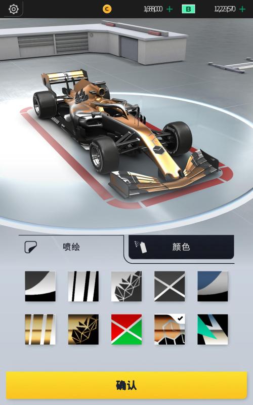 F1经理2021截图1