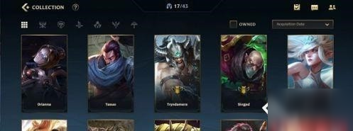 《lol》手游表情如何獲取 表情獲取途徑介紹