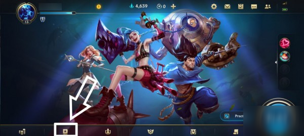 《lol》手游表情怎么用 表情使用攻略截图