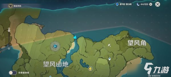 《原神》蒙德地区华丽宝箱在哪 蒙德地区华丽宝箱位置介绍