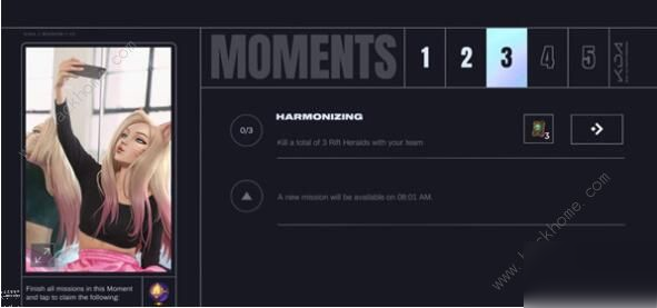 《LOL手游》RiftHerald任務怎么做 KDA任務中文翻譯大全