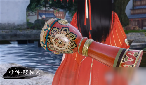 《一梦江湖》手游挂件鼓秋风怎么获取 挂件鼓秋风获取攻略