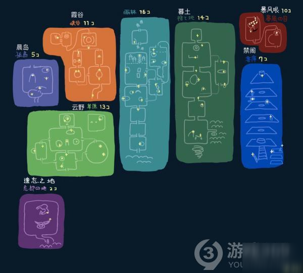 《光遇》光之翼在哪 光之翼分布位置图汇总