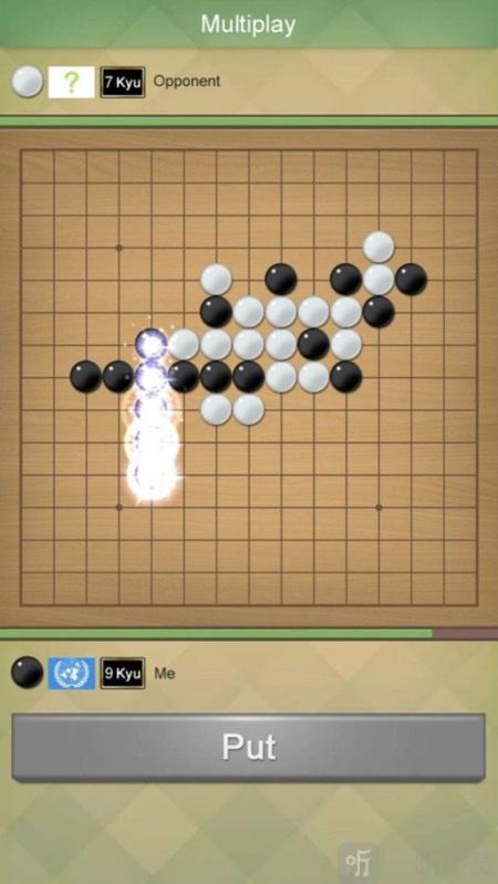 中至五子棋截圖2