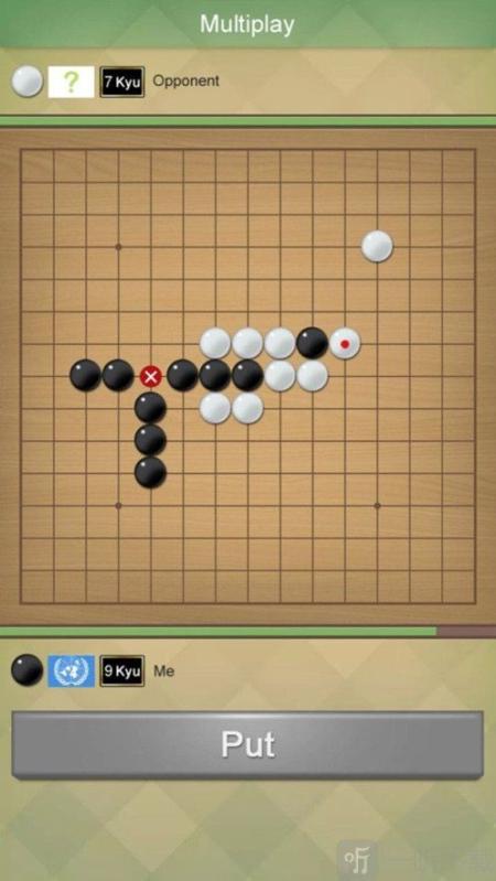 中至五子棋截圖