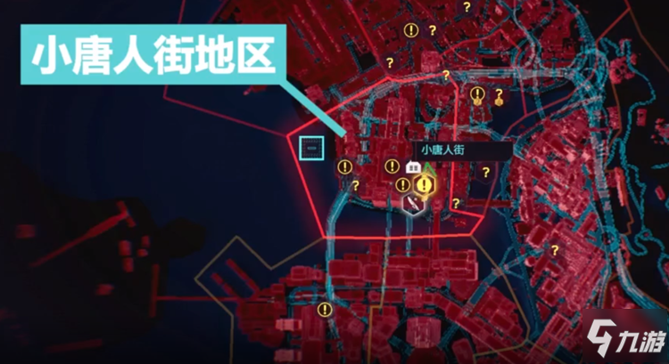 赛博朋克2077传说武器武士刀怎么获得 传说武器武士刀获取攻略