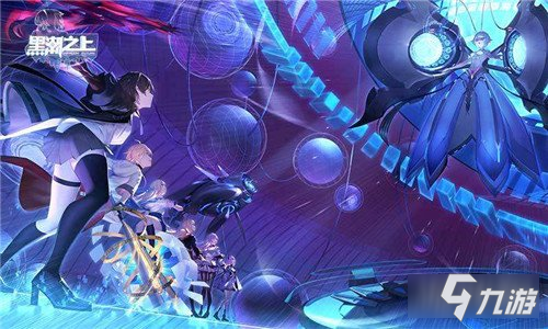 《黑潮之上》9-12怎么最速通关 9-12最速通关攻略