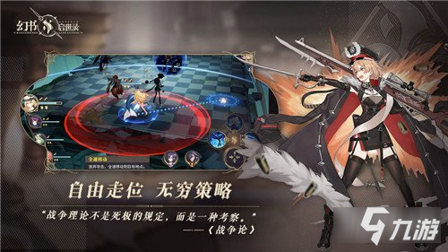 《幻书启世录》为什么登录没有100抽 开服100抽获取方法