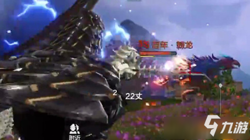 《妄想山海》血脉系统有什么用 血脉系统作用介绍