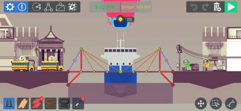 建桥模拟器截图3