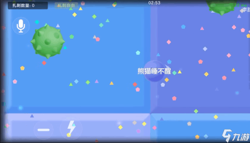 球球大作战2怎么创建房间 创建房间操作指南