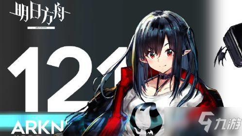 《明日方舟》2020年12月17日閃斷更新公告 閃斷更新了什么