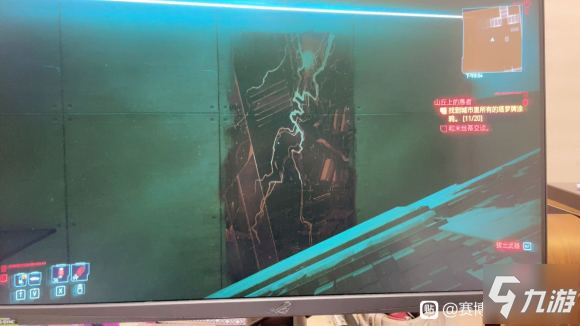 赛博朋克2077高塔塔罗牌怎么互动 高塔塔罗牌互动攻略
