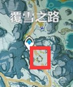 原神怎么抵达雪山山顶 抵达雪山山顶方法分享