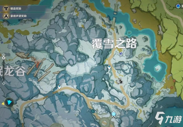 原神龙脊雪山圣遗物副本怎么开启 龙脊雪山圣遗物副本