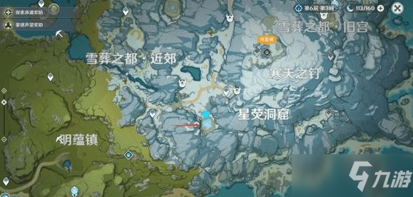 原神星荧洞窟三个仙灵碎片怎么获得 星荧洞窟最底层开启攻略