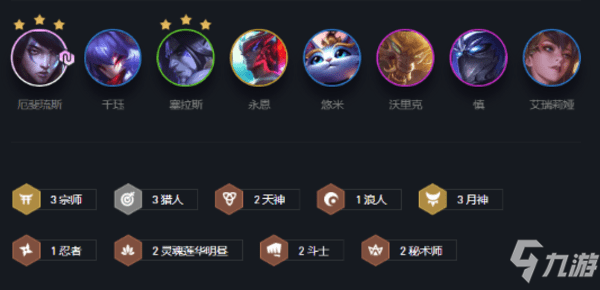 lol 哪个辅助好上分_lol辅助什么英雄好_lol蝰蛇辅助好用吗