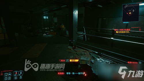 《赛博朋克2077》和歌子的最爱任务完成攻略 和歌子的最爱任务怎么做