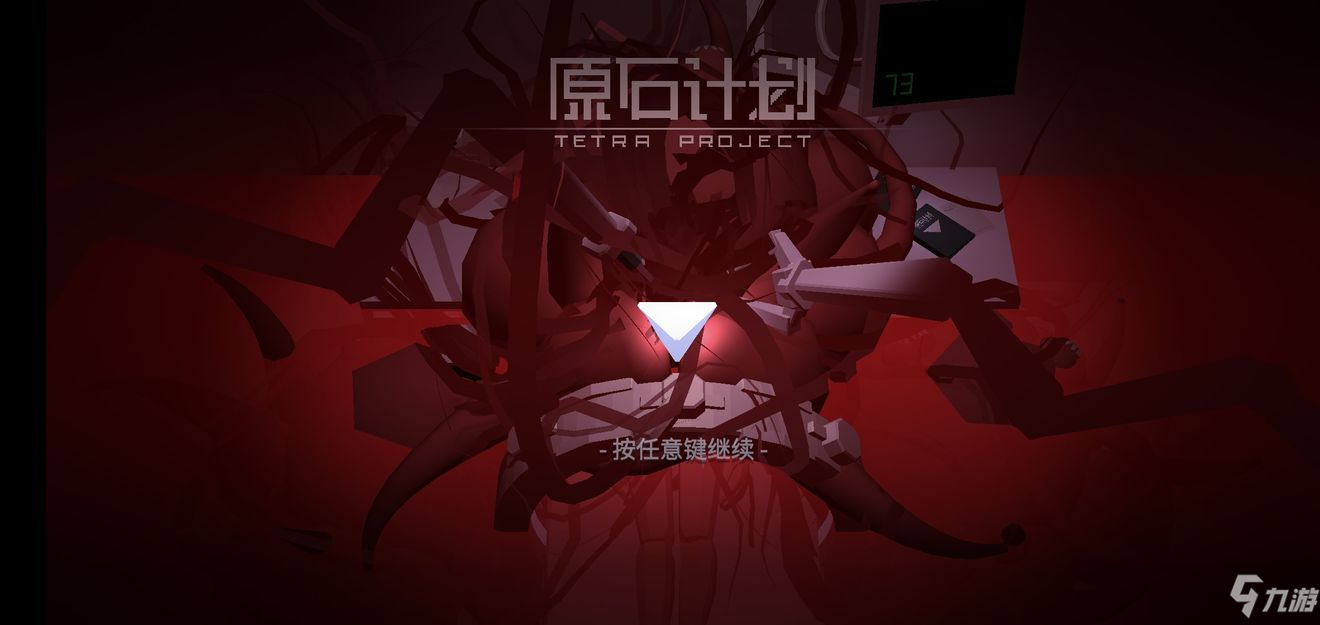 《原石计划》辛西娅卡组怎么搭配 辛西娅卡组搭配教学