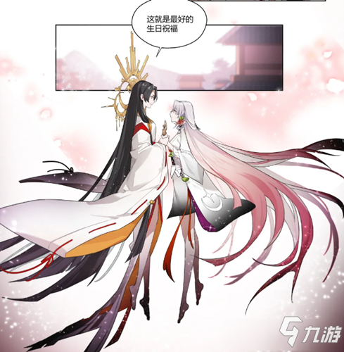 阴阳师泷夜叉姬怎么培养