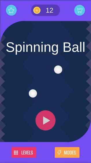 SpinningBall截图