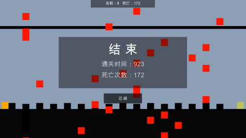 JustOne截图2