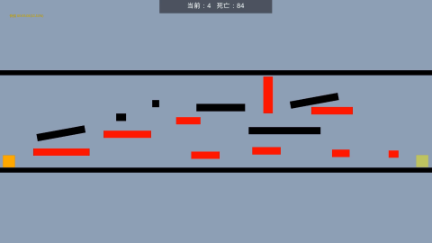 JustOne截图1