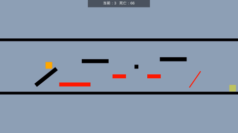 JustOne截图