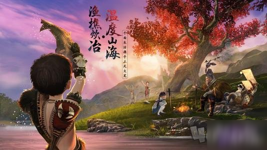 《妄想山?！飞褶r(nóng)鼎制作步驟介紹 神農(nóng)鼎怎么做