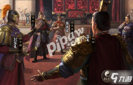《三国志战略版》买什么赛季的号好 赛季号购买建议