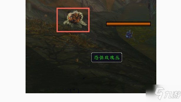 《魔獸世界》9.0潛行事宜任務(wù)攻略 潛行事宜任務(wù)完成步驟詳解