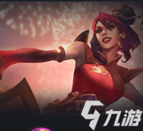 云頂之弈手游S4豬妹怎么玩 豬妹玩法解析