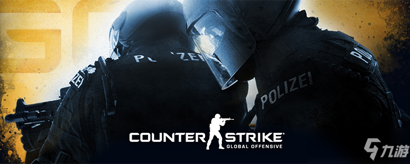 《csgo》左跑喵組怎么弄 左跑喵組代碼使用教程