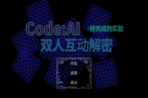 Code：AI截图2