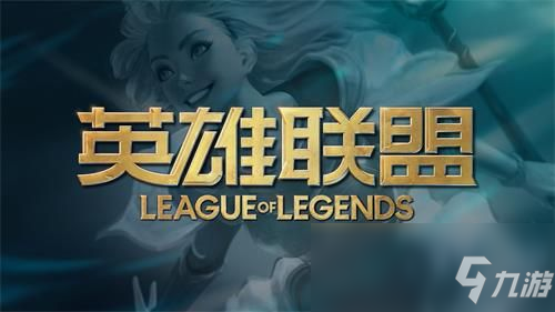 《LOL》10.3版本野怪更新了什么 野怪更新內(nèi)容介紹