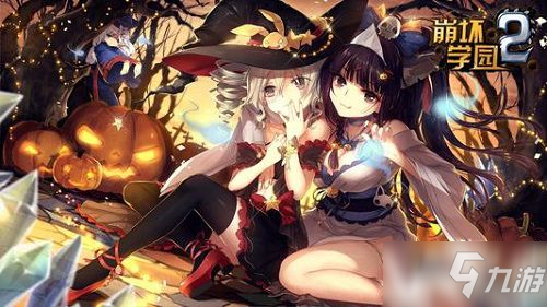 《崩坏学园2》迷子外典幼年杏怎么打 幼年杏打法技巧攻略