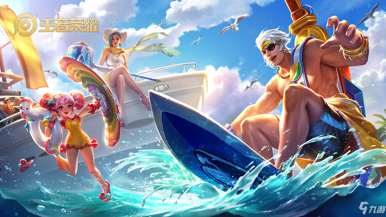 《王者荣耀》S18夏侯惇怎么玩 S18夏侯惇快速上分攻略