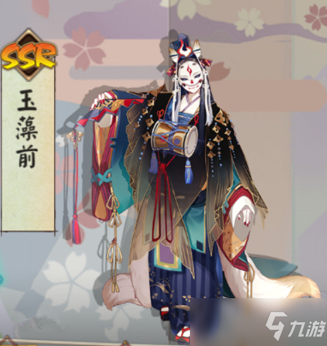 阴阳师aoe是什么意思 aoe意思介绍