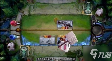 《符文之地》如何改中文 改中文设置攻略