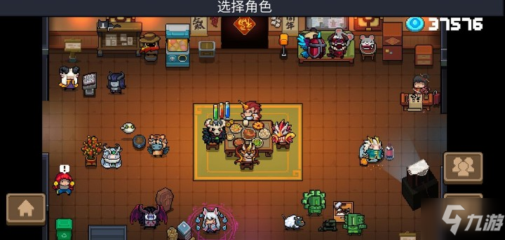 《元气骑士》双人最好角色是什么 双人最好角色与阵容解析