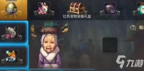 DNF手游魔力結晶作用介紹 魔力結晶獲取方法