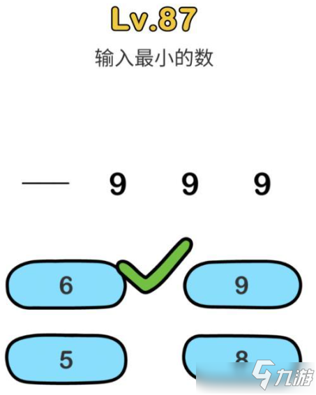 《脑洞大师》第87关通关攻略 第87关怎么过