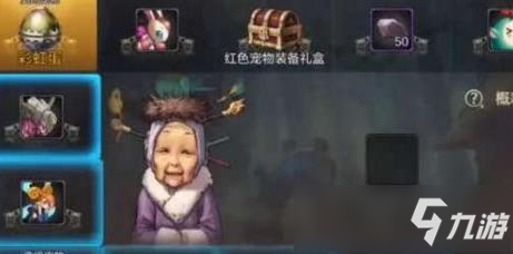 《DNF手游》魔力結晶怎么獲得 魔力結晶獲取攻略